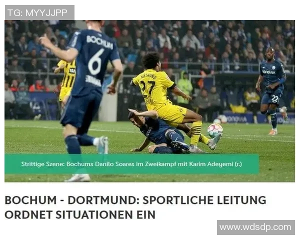 德甲激战：多特蒙德6-2曼联绝杀瞬间引发争议判罚全场沸腾