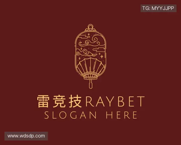 了解雷竞技Raybet